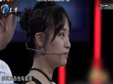 png TIM截图20180410134832.png