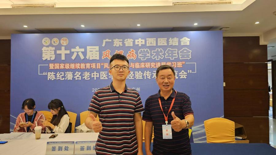 微信图片_20231107084738