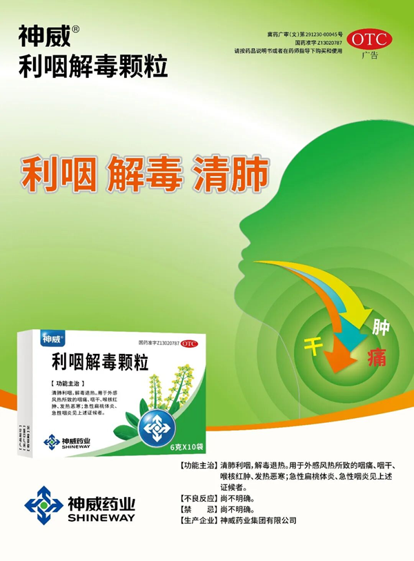 1773981282677065.png 图片4.png