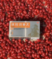 经典名方|桂附地黄丸：温补肾阳	